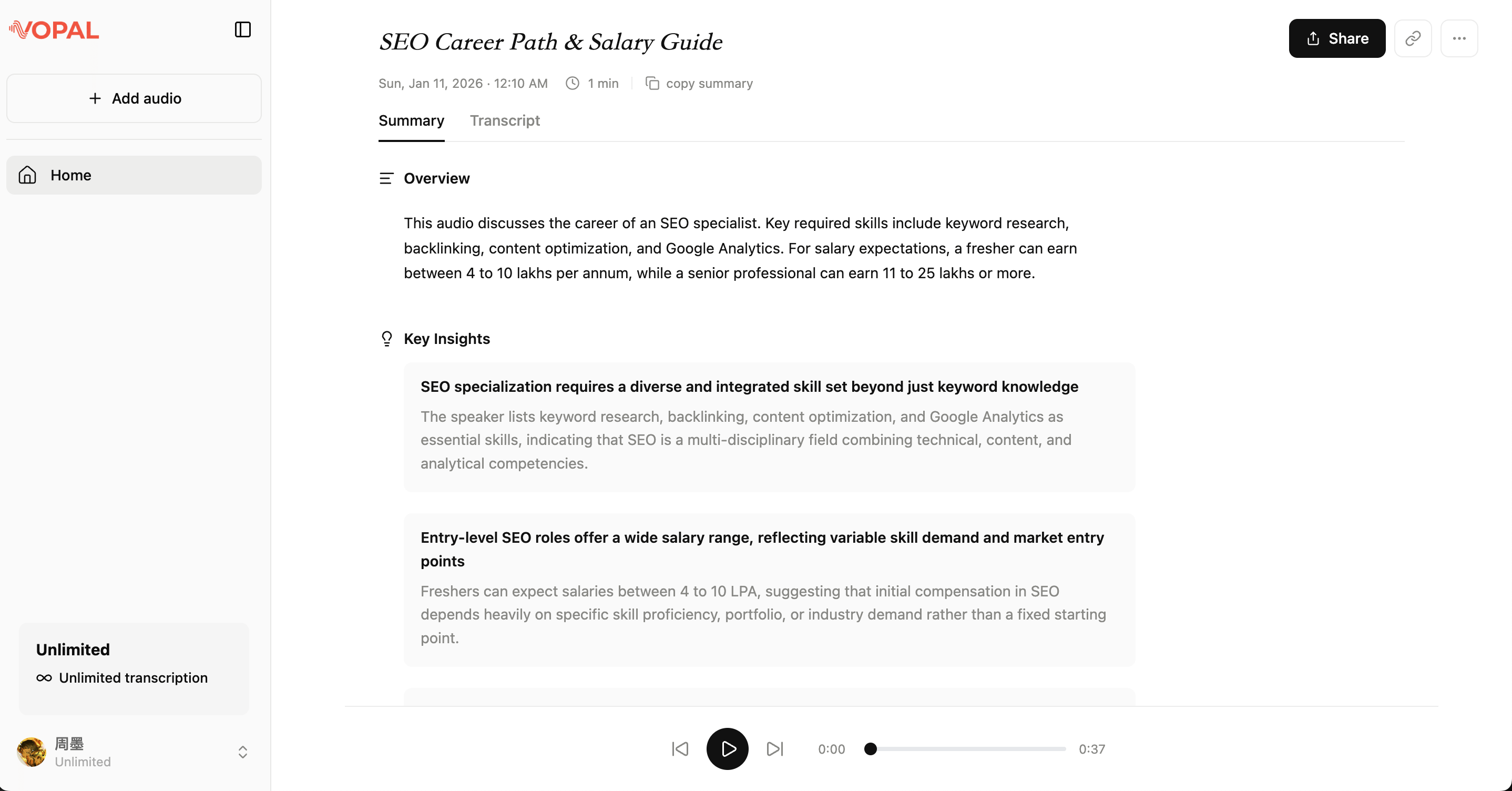 Vopal Interface - AI Meeting Notes and Transcription